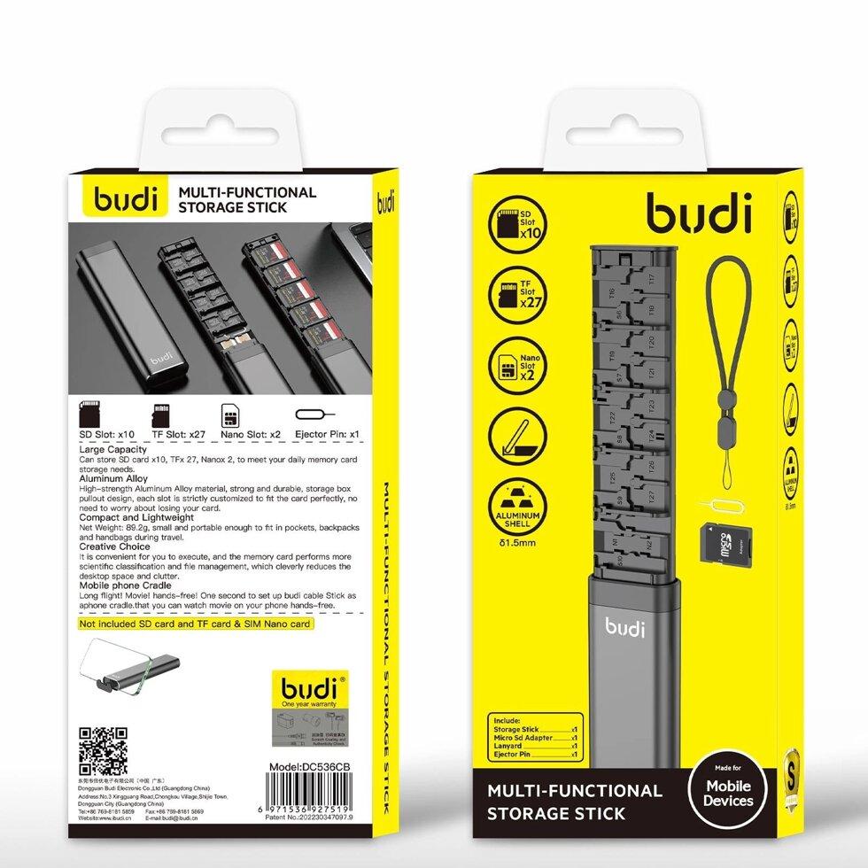 Кейс для зберігання SD, MicroSD карт BUDI