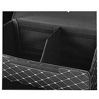 Автомобільний органайзер Lesko XY0-52 Black-Gold компактний місткий з ручкою 7 шт., фото 4