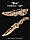 Ніж дерев'яний конструктор для дітей, фото 4