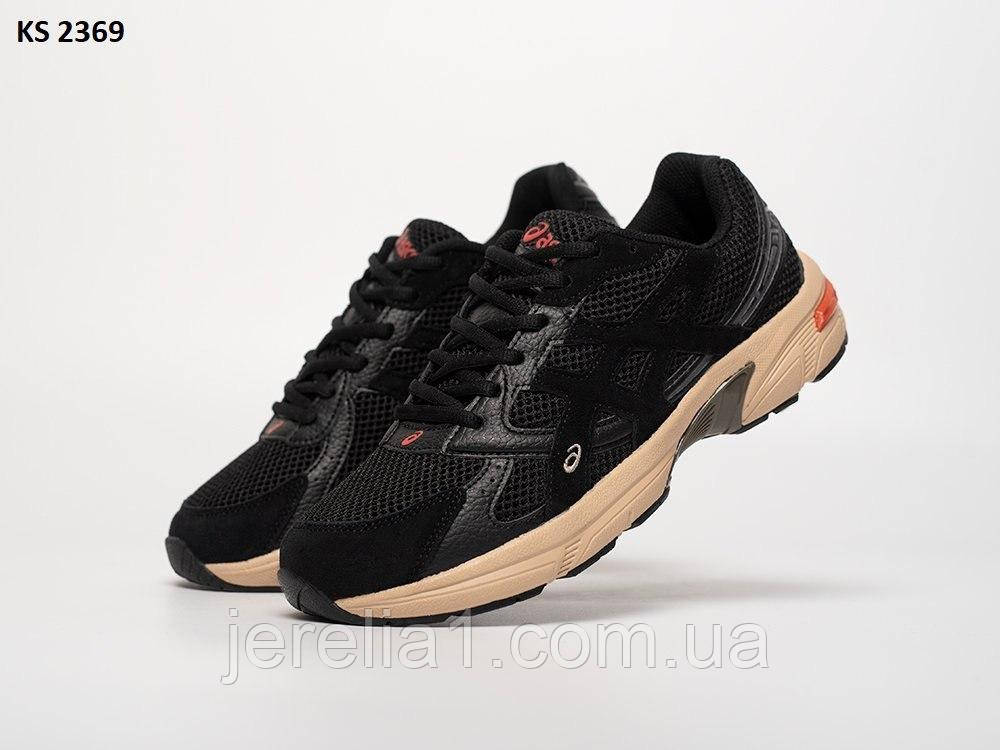 Кросівки ASICS Gel-1130, 41-45, фото 1