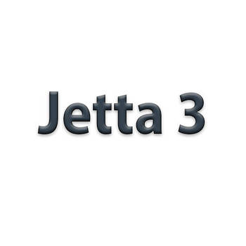 Jetta 3