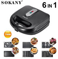 Тостер універсальний Sokany KJ-303 3 в 1