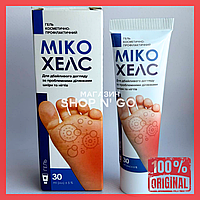 MikoHels - гель проти грибка шкіри та нігтів ( МікоХелс )