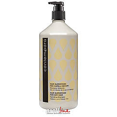 Зволожуючий шампунь з олією обліпихи та манго Contempora Hair Superfood For Dry Hair Hydrating Shampoo, 1000 мл