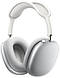 Apple AirPods Max Silver, фото 3