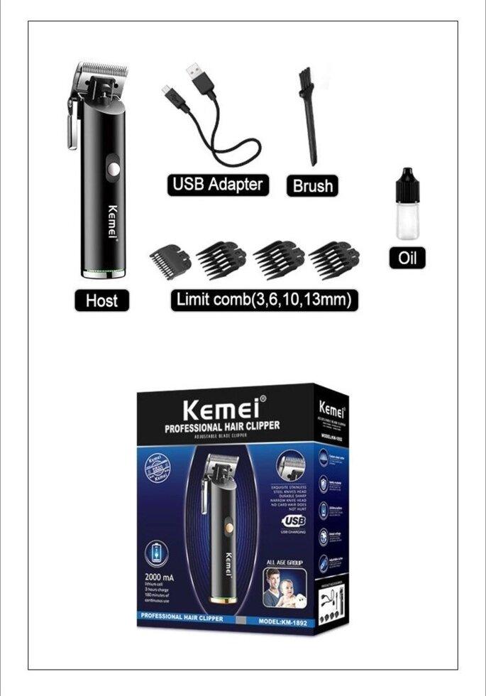 Професійна машинка для стрижки Barber Kemei Km-1892