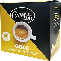 Кофе в капсулах Caffe Poli Gold 50 шт Nespresso 100% Арабика Италия Неспрессо
