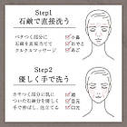 Pelican Clay Stick Soap натуральне мило з глиною для комбінованої шкіри, 40 г, фото 4