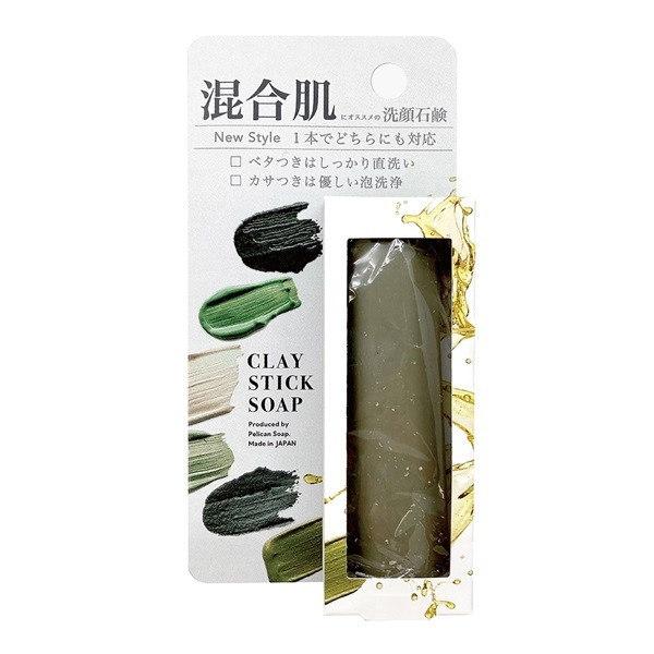 Pelican Clay Stick Soap натуральне мило з глиною для комбінованої шкіри, 40 г, фото 1