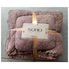 Набір рушників Soho 35x75+70x140 см Romb Brown