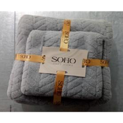 Набор полотенец Soho 35x75+70x140см