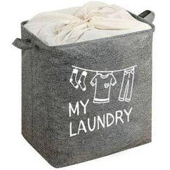 Кошик тканинний з кришкою IDEA HOME LY-01 My Laundry