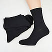 Шкарпетки чоловічі 12 пар класичні однотонні розмір 41-45 арт. 85.12, фото 3