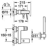 Eurocube Змішувач для ванни, одноважiльний, з душовим гарнітуром (ручний душ + шланг + тримач), фото 2