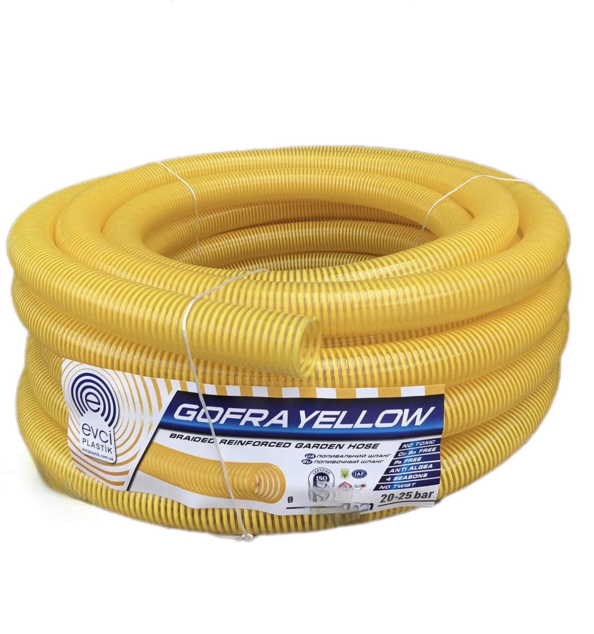 Шланг гофра вакуумна жовта 40 мм/25м "Evci Plastic".