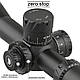 Приціл Discovery Optics HD GEN2 5-30x56 SFIR (34 мм, підсвітка), фото 8