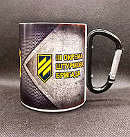 Походна металева чашка з карабіном. "3 окрема штурмова бригада" Для ЗСУ