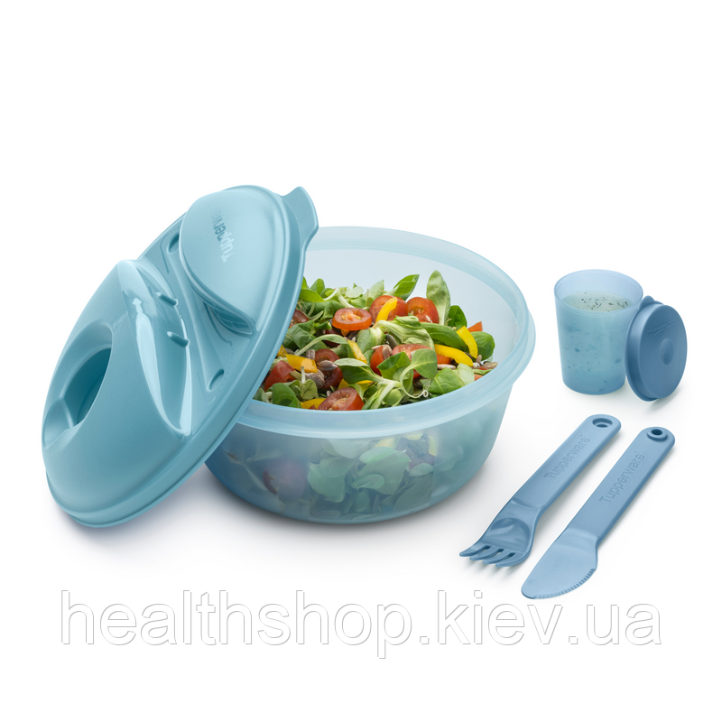 Набір «Завжди з собою» 1,4 літра Tupperware