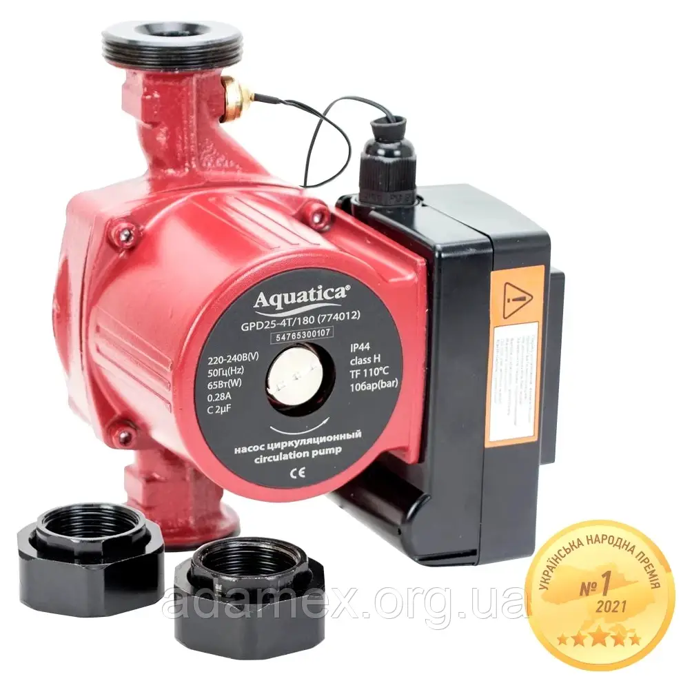 Насос циркуляційний AQUATICA з термодатчиком 65Вт Hmax 4м Qmax 63л/хв 1/2" 180мм + гайки 1"