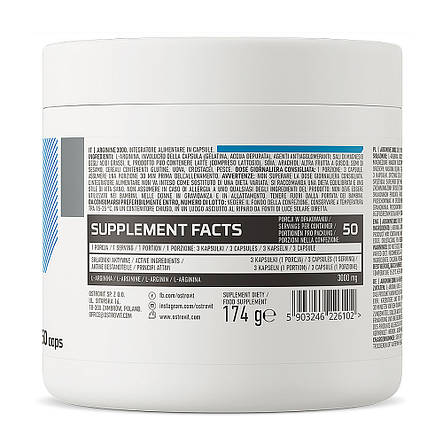Амінокислота L-Аргінін OstroVit Arginine 3000 мг 150 капс Польща, фото 3