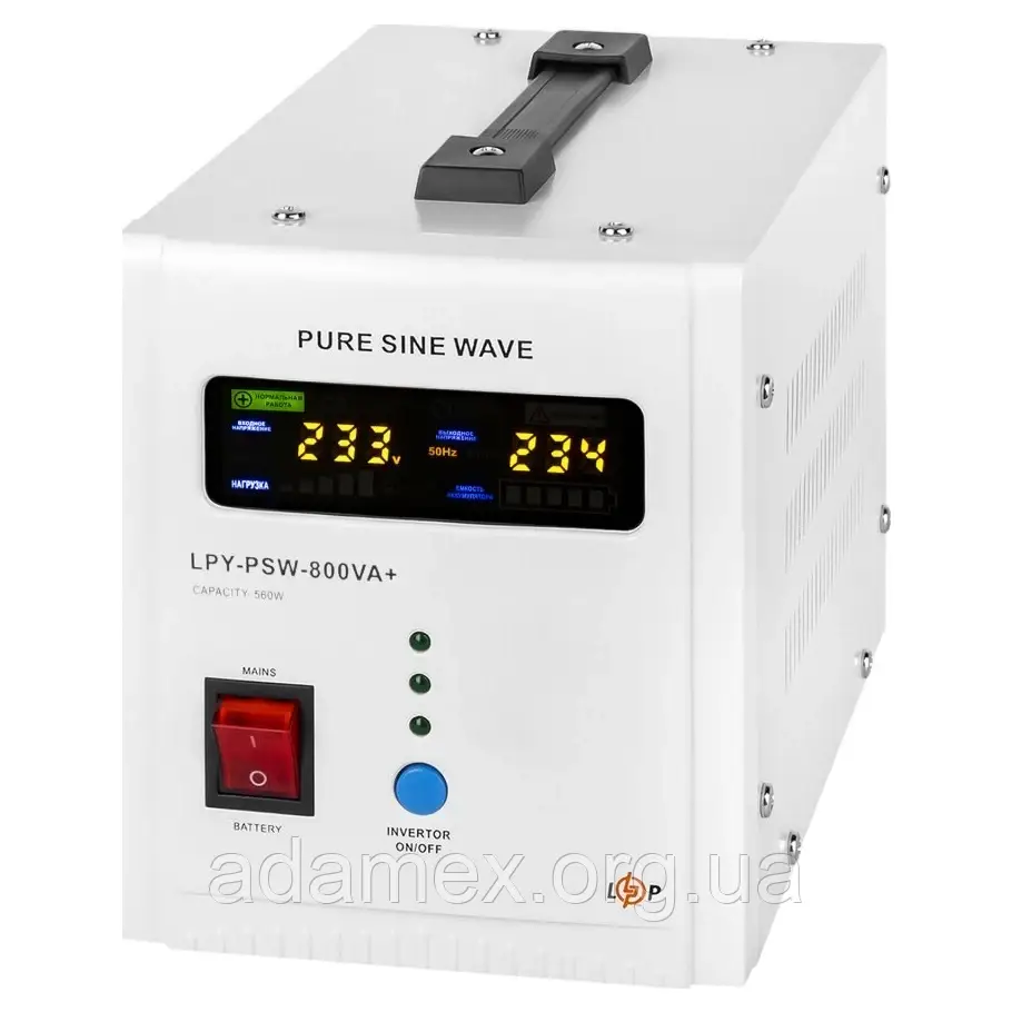ДБЖ з правильною синусоїдою LOGIC POWER LPY-PSW-800VA+(560Вт) 5/15 12 V