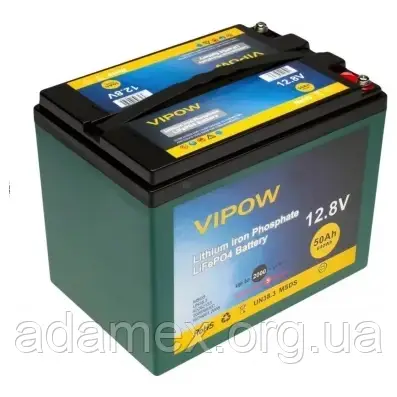 Акумуляторна батарея VIPOW LiFePO4, 12,8V 50Ah з вбудованою BMS платою 80A