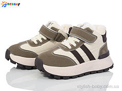 Дитяче взуття гуртом. Дитяче зимове взуття 2024 бренда Kellaifeng — Bessky для хлопчиків (рр. з 27 по 32)