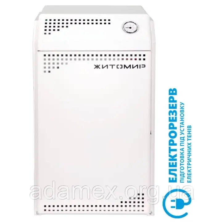 Котел газовий парапетний двохконтурний АТЕМ Житомир-М АДГВ-12СН 12 кВт  (з димоходом)