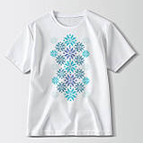 Футболка жіноча унісекс Stedman з принтом ВИШИВКА ОРНАМЕНТ СНІЖИНКИ СИНІ XS белая, фото 2