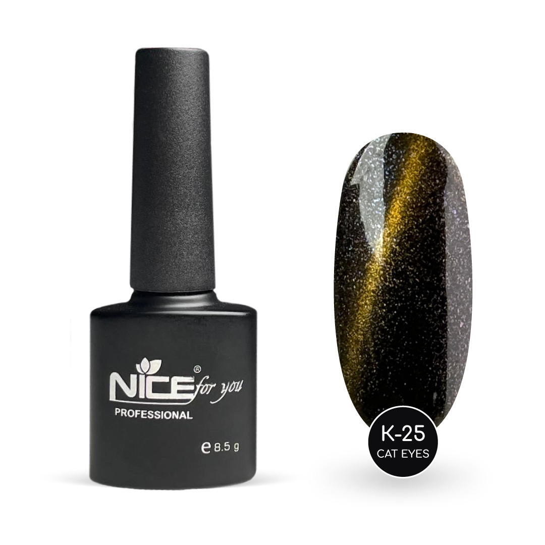 Гель-лак Nice for you Cat Eyes К-25 Золотисто-коричневий 8.5 г