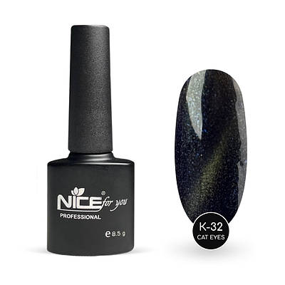 Гель-лак Nice for you Cat Eyes К-32 Чорно-синій 8.5 г
