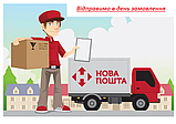 Шапка чоловіча демісезон червоний "Бостон" 626W, фото 5