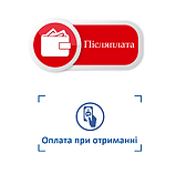 Панама чоловіча річна бордова 076АF, фото 3
