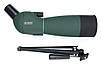 Зорова труба Target Mirror 25-75x70 Model No. 110, фото 4