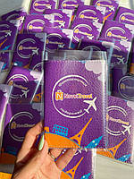 Обкладинки на паспорт з Вашим лого