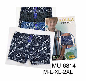 Труси підліткові Дитячі