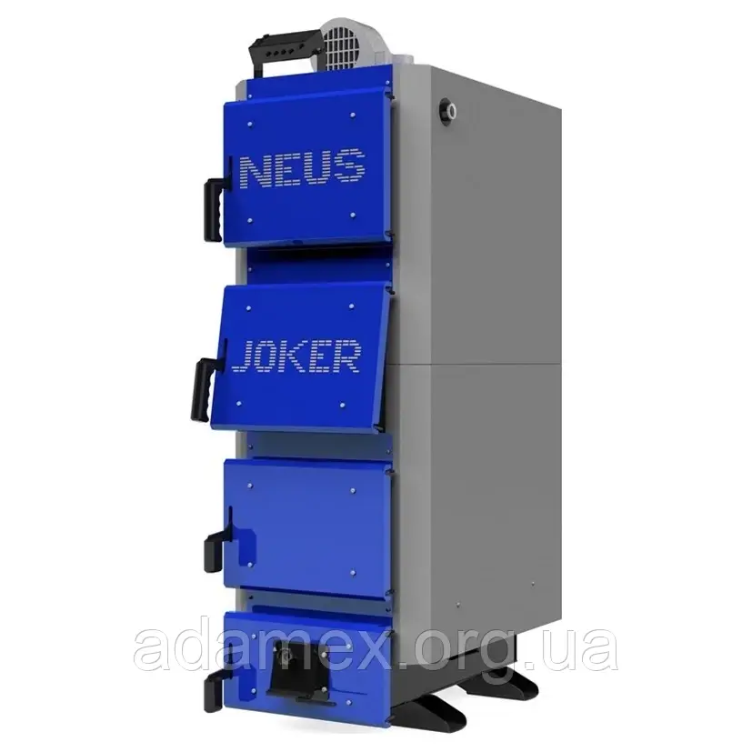 Котел твердопаливний NEUS JOKER 120 кВт