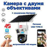 Камера видеонаблюдения двойная Dual Lens 8МП v380pro 3G 4G PTZ с солнечной панелью