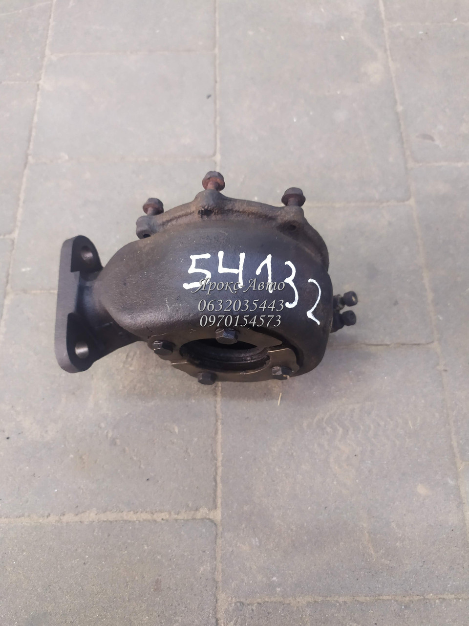 Гаряча частина турбіни для автомобіля OPEL ASTRA III 1.7 CDTI 000054132, фото 1