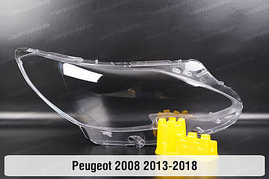 2008 (2013-2025)