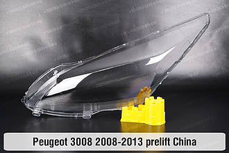 Скло фари Peugeot 3008 China (2008-2013) дорест ліве