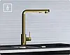 Кухонний змішувач Kernau KWT 33 PO Gold Nano, фото 2