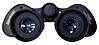 Бинокль Discovery DM-2 10x50 Black, фото 6