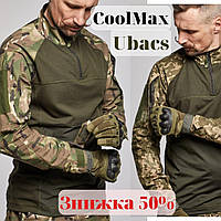 Боевая рубашка UBACS coolmax всу убакс мультикам, Тактические боевые рубашки УБАКС UBACS GHR