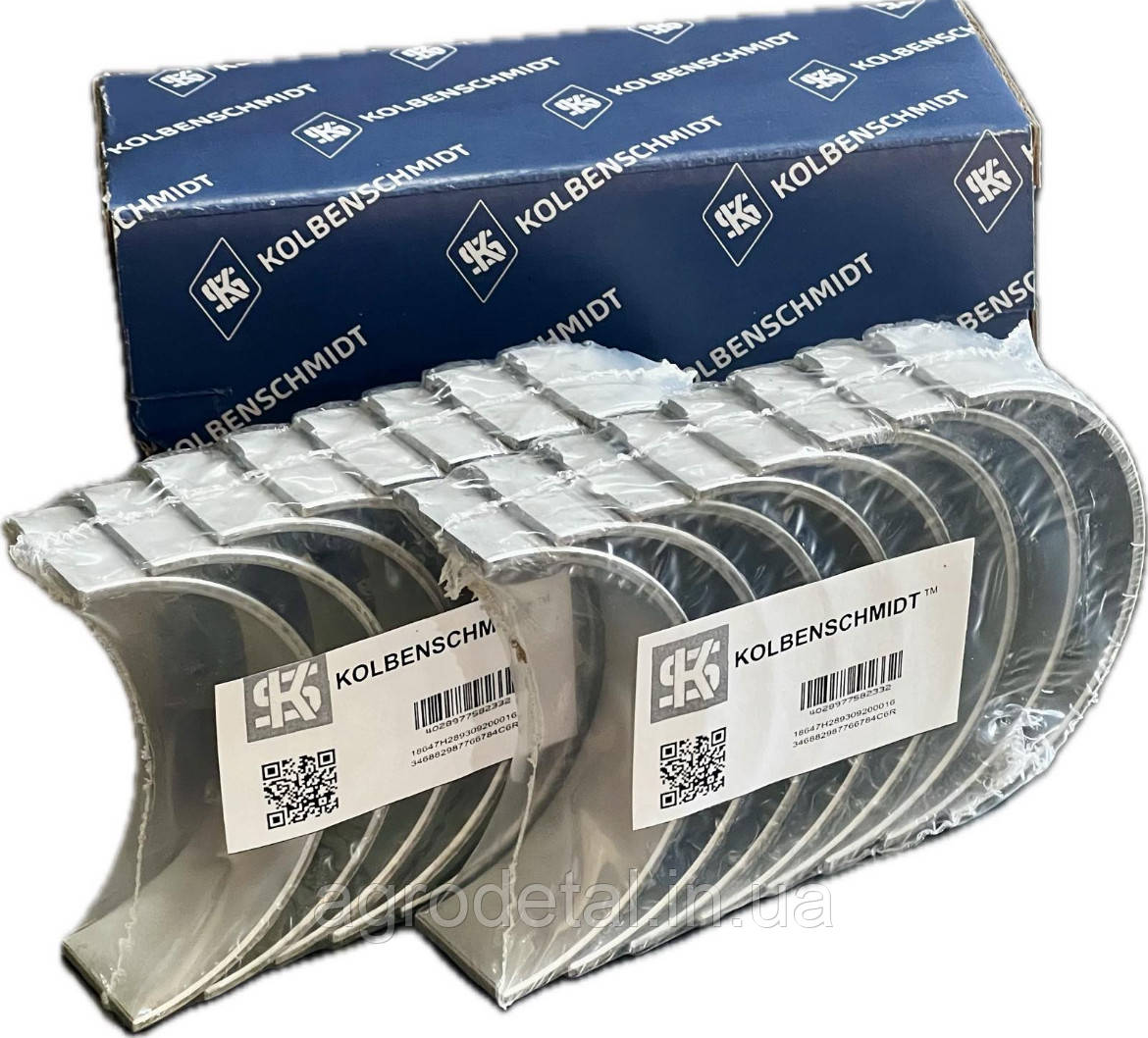 Вкладиші ЯМЗ 238 (сталь-бронза) Kolbenshmidt