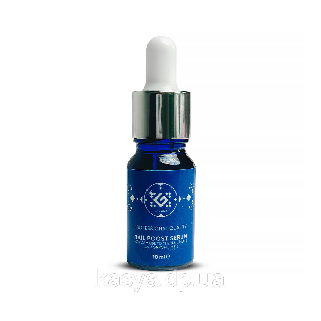 Boost Serum G-CODE, відновлююча сироватка для пошкоджених нігтів та від оніхолізісу, 10 мл