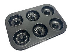 Форма для випікання Асорті із 6 Чорний