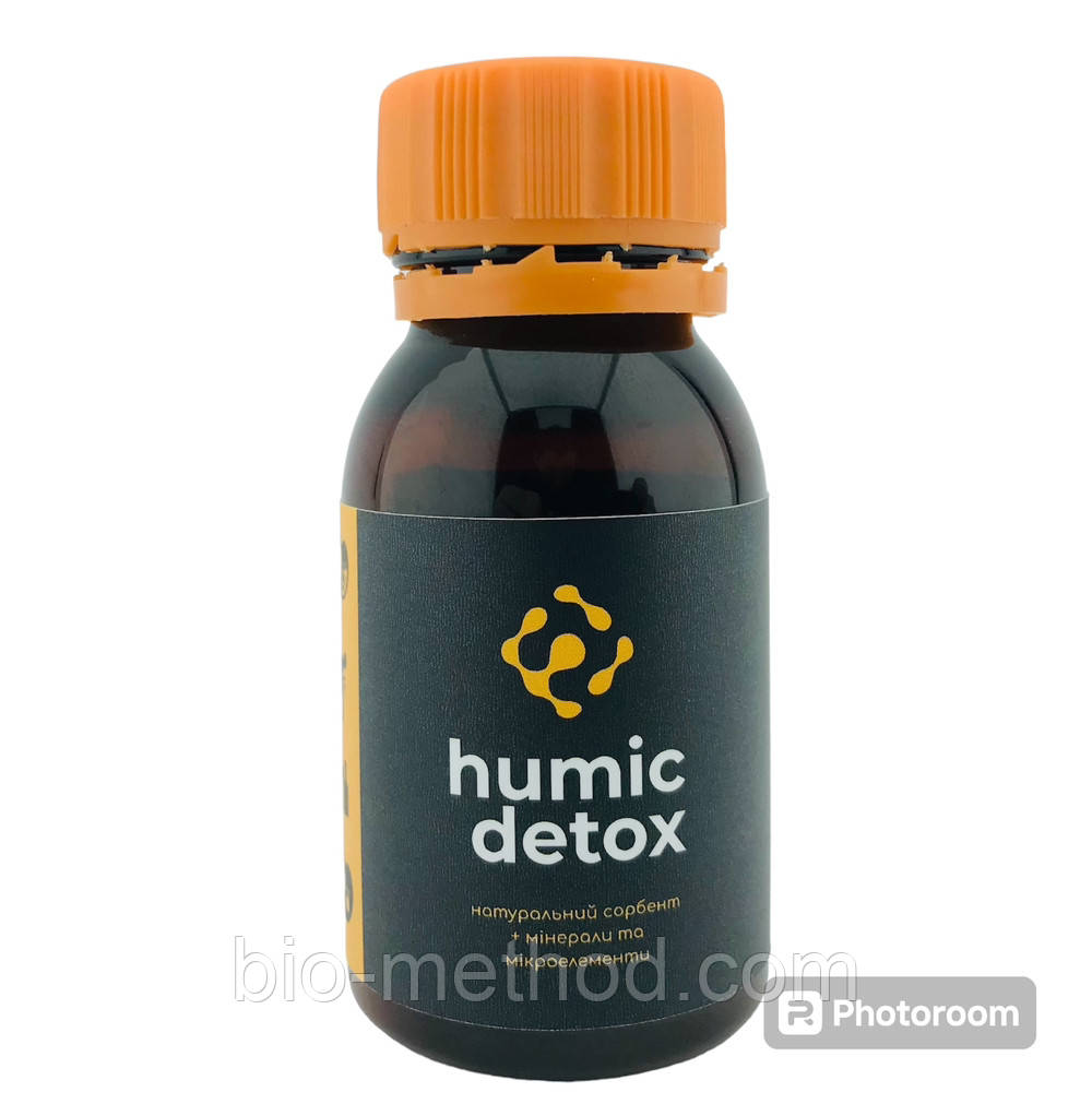 Супер сорбент Humic DETOX (60 табл.) – натуральний препарат для очищення організму від токсинів і важких металів., фото 1