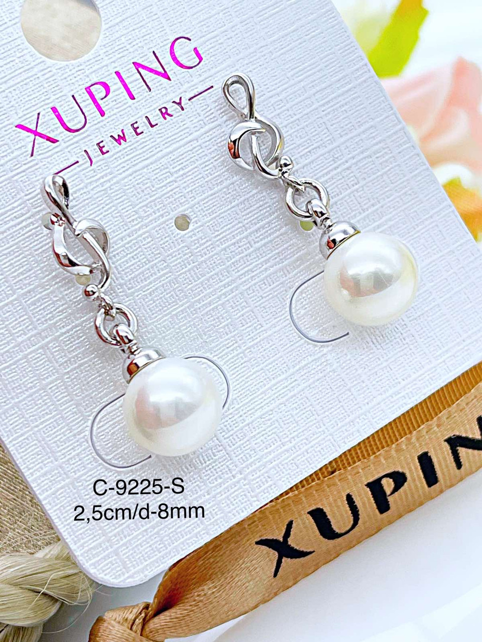 Сережки Xuping родій