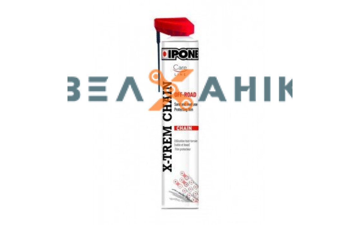 Мастило для ланцюгів IPONE Spray X-Tream Chain Off-Road 250 мл